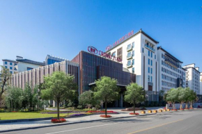 Crowne Plaza Wuzhen by IHG
